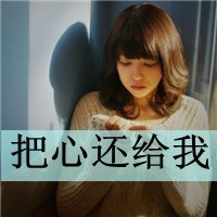 三国志群英传破解版下载